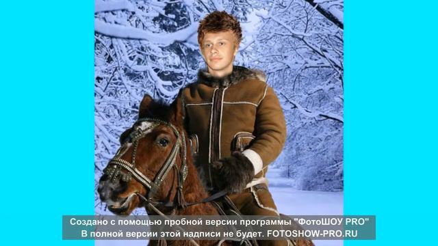 есть только миг... смотреть онлайн