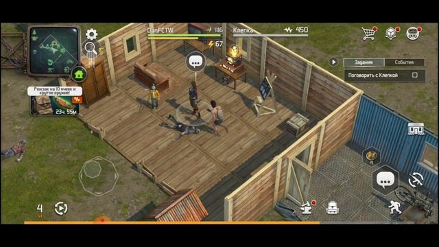 Dawn of Zombies survival прохождение №1 (FCTW) смотреть онлайн