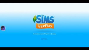Как Заработать Много Денег В Sims Freeplay