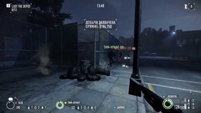 PayDay 2 - Прохождение Shadow Raid - Death Wish Stealth смотреть онлайн