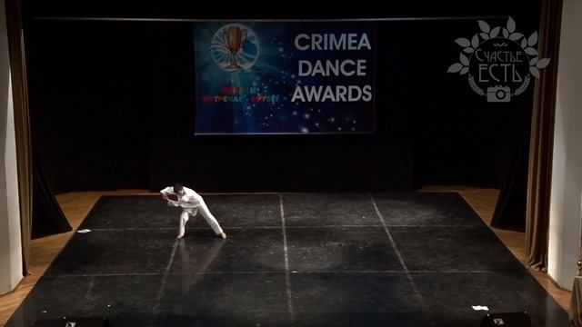Студия современного танца Lime (Симферополь) Ангел смотреть онлайн