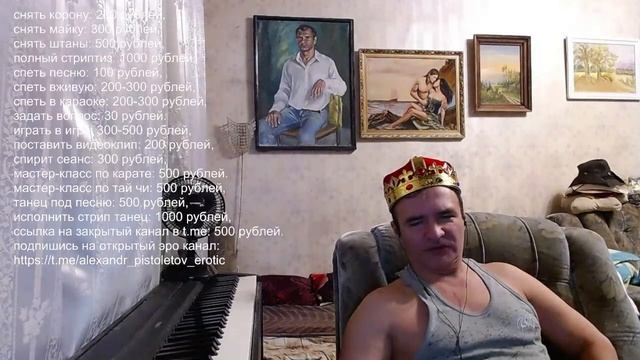 КОРОНАВИДЕНИЕ А.Пистолетова 06.03.23 вечерний стрим смотреть онлайн