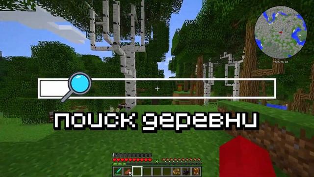 КАК ПРОЙТИ МАЙНКРАФТ с модом Thaumcraft? | ПЕРВЫЕ ШАГИ | Часть 1 #minecraft #сборка смотреть онлайн