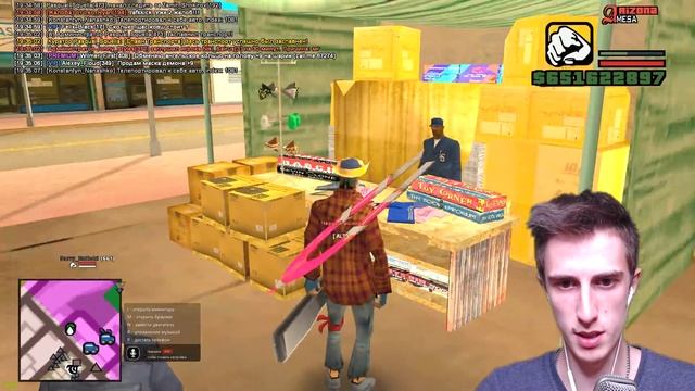 У Меня 150.000 ДОНАТА!! (AZcoin) .. куда деть? SAMP смотреть онлайн