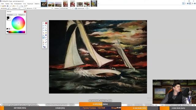 Как научиться рисовать. Живопись маслом смотреть онлайн