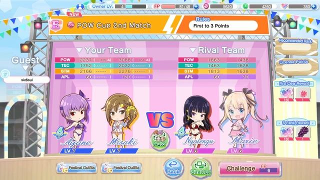 PC | Dead Or Alive Xtreme Venus Vacation Gameplay смотреть онлайн