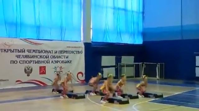 Открытый чемпионат по челябинской области по фитнес аэробике смотреть онлайн