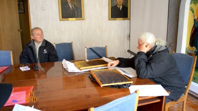 Акарицид маруна смотреть онлайн