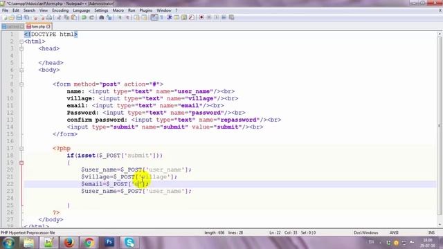 data insert in php with javascript form validation split Part 14 201608040011302532 смотреть онлайн