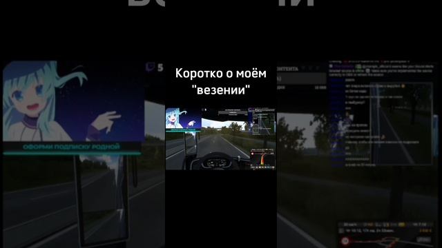 Мемчики смотреть онлайн