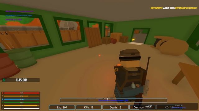 ЧУЖОЙ ДОМ = МОЙ ДОМ - Unturned смотреть онлайн