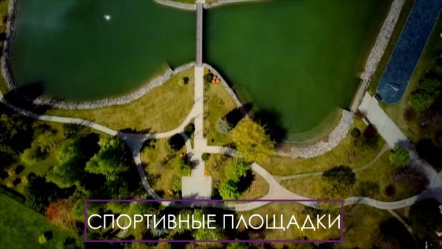 Обзор + Презентация коттеджного поселка Монтевиль. Элитный поселок на Новорижском Шоссе! смотреть онлайн