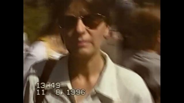 11/08/1996 - Парк Горького