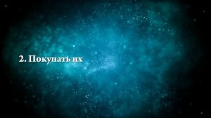 К чему снятся клопы - Онлайн Сонник Эксперт