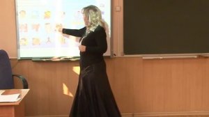 Использование интерактивной доски на уроках в начальной школе