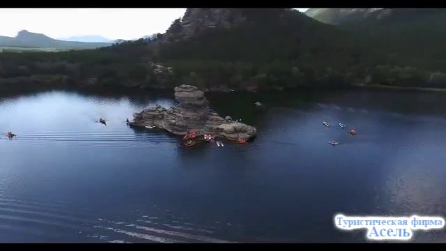 Kazakhstan (English)