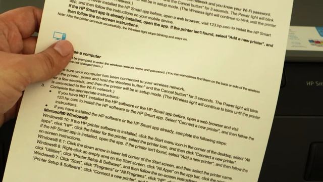 How to print HP wireless quick start guide | Smart tank 515 смотреть онлайн