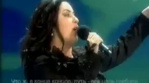 Т.Гвердцители и Д.Дюжев - Арго (Две звезды, 16.12.2007)