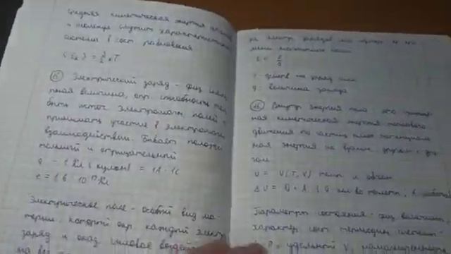 меня зовут и я настоящий мальчик из города дальненск "спасск дальний" (шутка(ложь)) смотреть онлайн