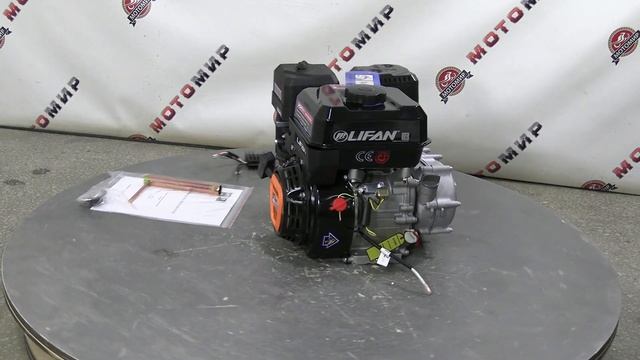 Двигатель LIFAN 8+ л.с. KP230-R, АВТ. СЦЕПЛЕНИЕ, только ручной стартер, с катушкой 12В 7А 84Вт смотреть онлайн