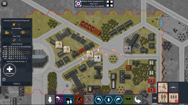 Valor and Victory: Arnhem — цифровая настолка про Вторую Мировую Войну смотреть онлайн