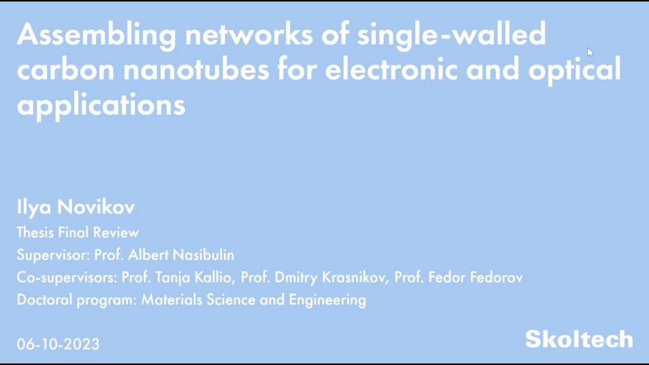 PhD Thesis Defense. Ilya Novikov смотреть онлайн