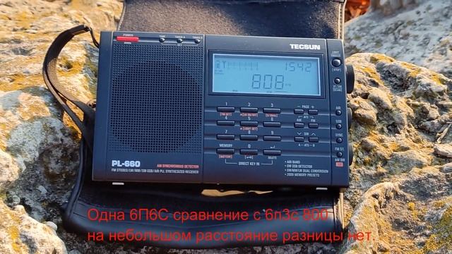 Шарманка 6п3с вторая часть смотреть онлайн