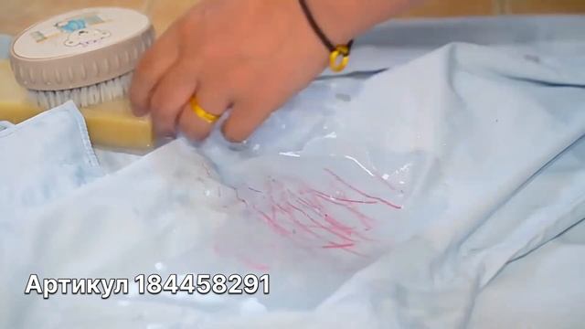 Это Чудо Мыло С #wildberries Взорвал Весь ТикТок #химчистка #лайфхак #находкиwildberries смотреть онлайн