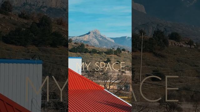 We love our space, our work, our routine ? смотреть онлайн