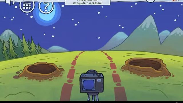 [Android-игры] Troll face quest video memes Бонус + Секрет уровни! смотреть онлайн