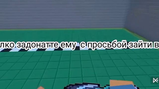 вернуть тик така в игру #тиктак #тик #так #стендофф #блокстрайк #блок #бс #Бс #tic #tictac #tictac смотреть онлайн