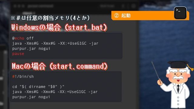 【クロスプレイ】統合版とJava版で一緒に遊べるマイクラサーバーのつくり方【Minecraft】 смотреть онлайн