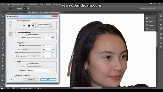 PHOTOSHOP TUTORIAL | How to change background? | Как изменить фон на фото? смотреть онлайн