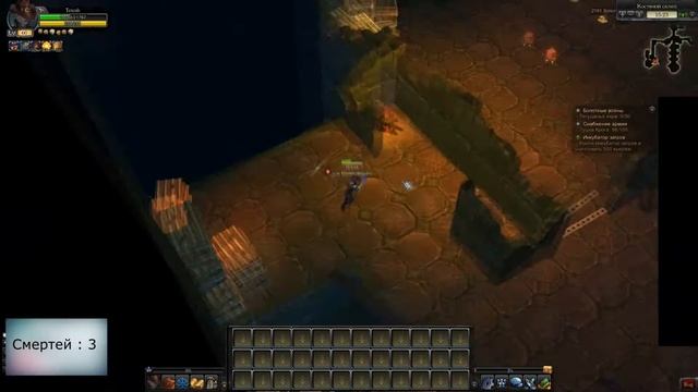 #28 Royal Quest | Костяной склеп 40 lvl (Видео-Прохождение) смотреть онлайн