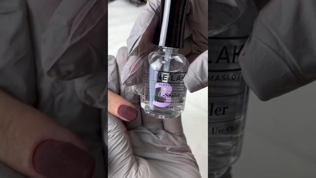 Тонкое покрытие с помощью гель пудры NELAK ?