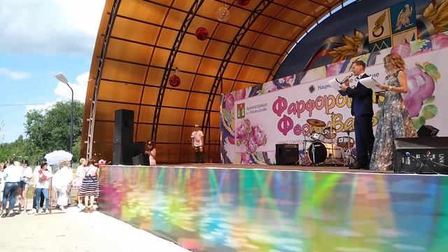 Фарфоровый фестиваль в Ликино-Дулёво смотреть онлайн