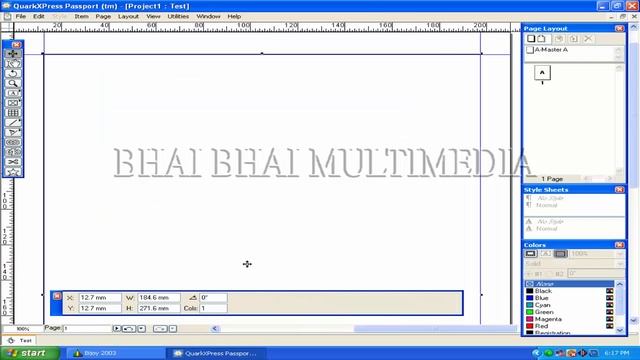 Quark Xpress Bangla full Tutorial all in one смотреть онлайн