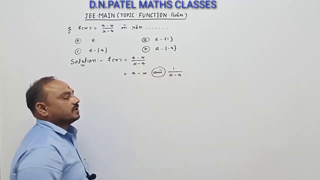 ||MATHS||JEE - MAIN ( FUNCTION - વિધેય )||PART - 1|| смотреть онлайн