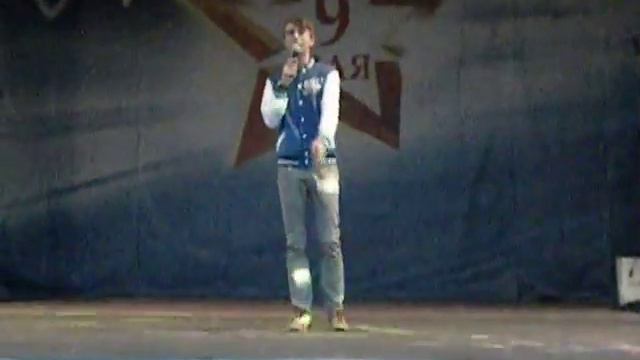 Артем Саленко - Я тебя люблю смотреть онлайн