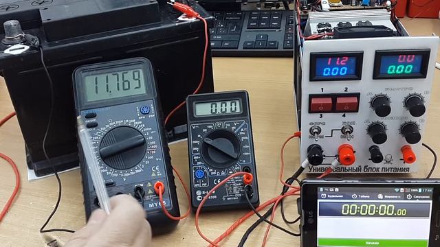 Тест самодельного автомобильного зарядного устройства. #60 смотреть онлайн