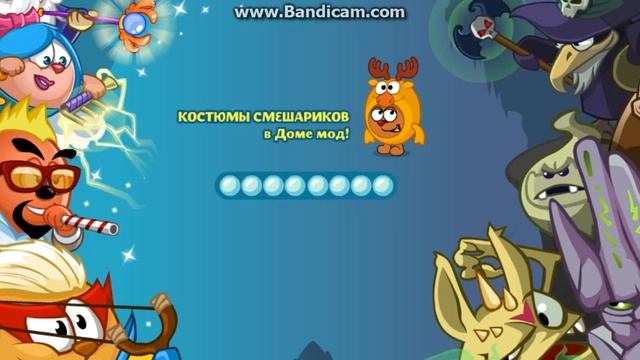 Урок как стать крутой( 2 урок из 5) смотреть онлайн