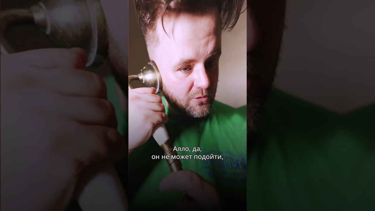 СПА в мужской бане #shorts смотреть онлайн