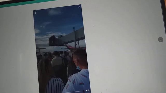 В Крым улетает внучка смотреть онлайн