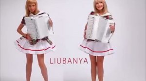 " Любаня " ---  Новогоднее попурри