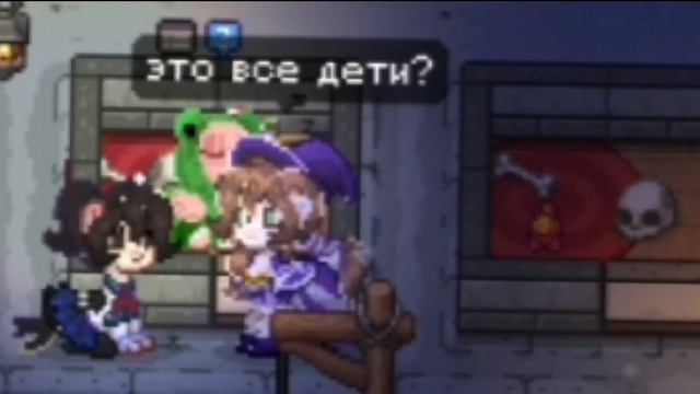 ♡《МЕНЯ ПРОДАЛИ АРАБАМ В ПОНИ ТАУН》♡ смотреть онлайн