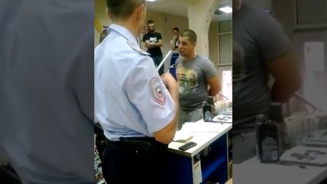 бывший сотрудник просит стать на колени смотреть онлайн