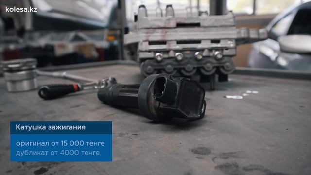 Что ломается в Hyundai Accent / Solaris (2011-2017) / Ресурс, ЗАПЧАСТИ, гарантия и ремонт. Kolesa.k смотреть онлайн