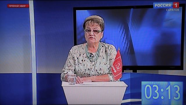 Ольга Алимова, кандидат в губернаторы Саратовской области от КПРФ на дебатах смотреть онлайн