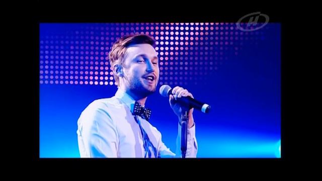 "Цвет Алоэ" - ОСТАНЬСЯ (Песня года Беларуси 2013) смотреть онлайн