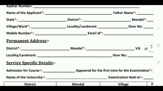 LOCAL CANDIDATE CERTIFICATE FOR EDUCATIONAL PURPOSE APPLICATION FORM #nareshcreative смотреть онлайн